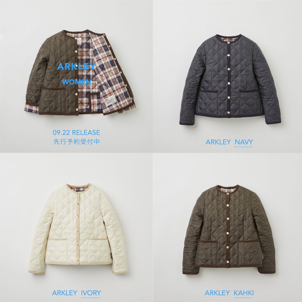 MACKINTOSHのファミリーブランド同士のコラボレーションアイテム
